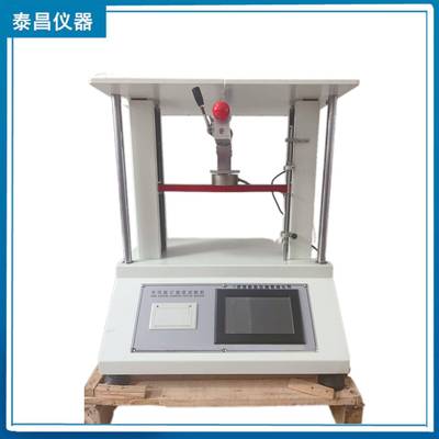 书刊装订强度测试 书刊印刷质量测试 书刊装订印刷