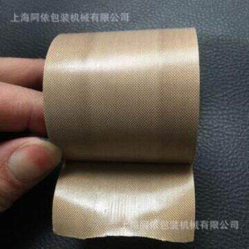 温胶布QD-气动封口机DZQ-400真空包装机用耐温胶带耐磨