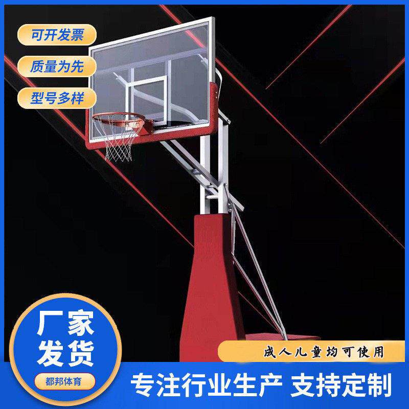 户外成年标准篮球框儿童室外可移动手摇升降太阳能照明休闲篮球架