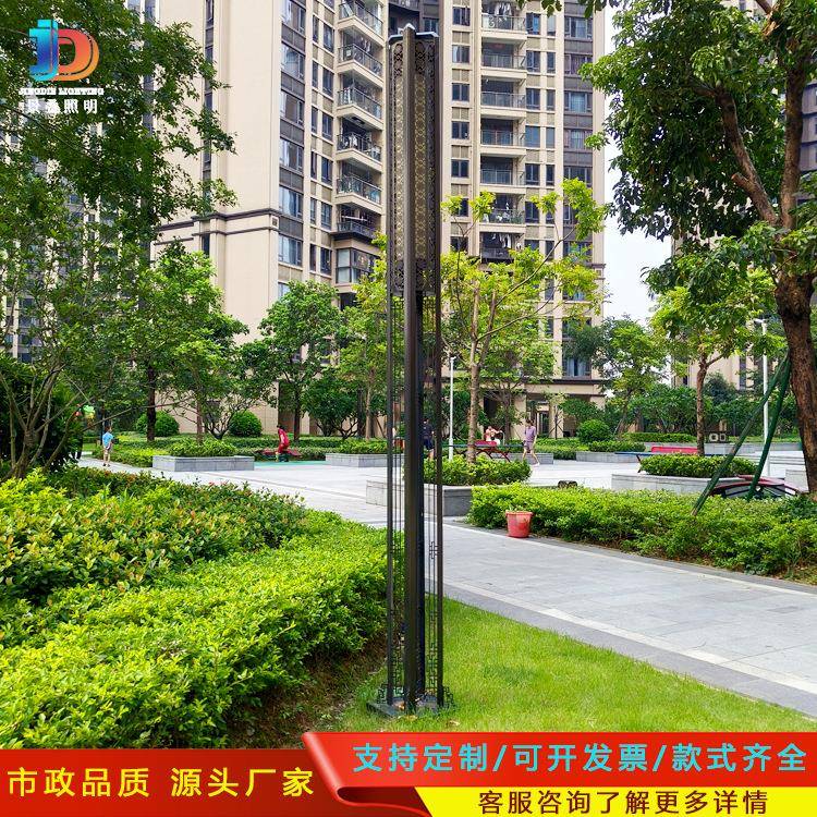 庭院灯3/3.5/4米户外防水方形景观灯LED路灯小区公园道路室外灯