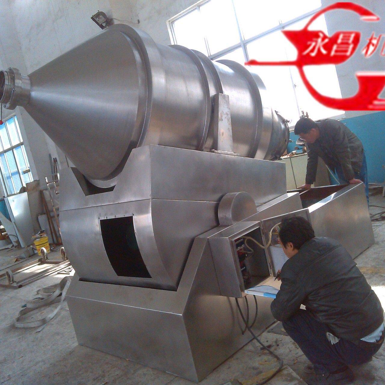 二维摆动混合机无搅拌筒体运动混合均匀医药化工食品卧式混合机器