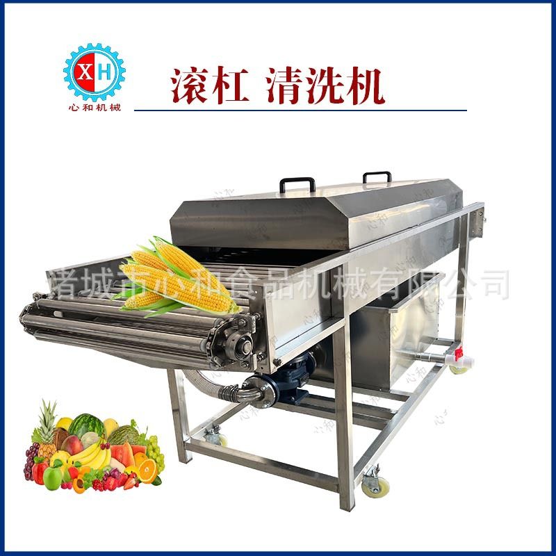 水果蔬菜清洗设备 大型商用连续辣椒清洗机 气泡请清洗机