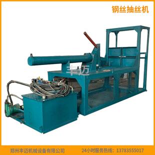 卧式液压钢丝抽丝机 废旧轮胎圈口钢丝分离机 轮胎抽丝机价格