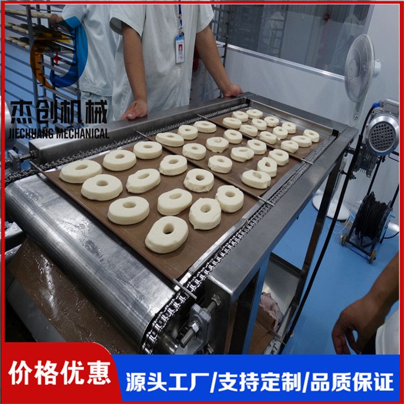 全自动软麻花油炸机 自动翻面甜甜圈油炸机 鸡腿面包油炸设备