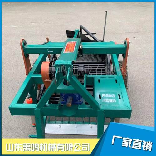 后置农用垄宽80公分起垄平地两用花生收获机平地振动筛分离防落果