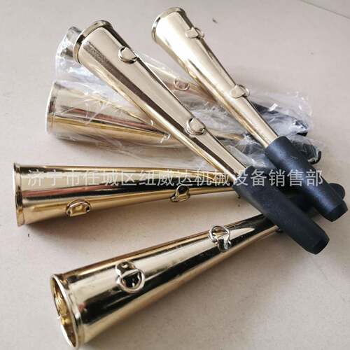 防护喇叭 铁路口笛号角防护喇叭 纽威达铜喇叭