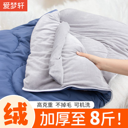 加绒睡袋秋冬款成人户o外露营冬季保暖男大人加厚防寒全棉两用被