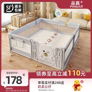 宝宝围栏防护栏婴儿室内客厅家用游戏围栏儿童地T上爬行垫安全栅