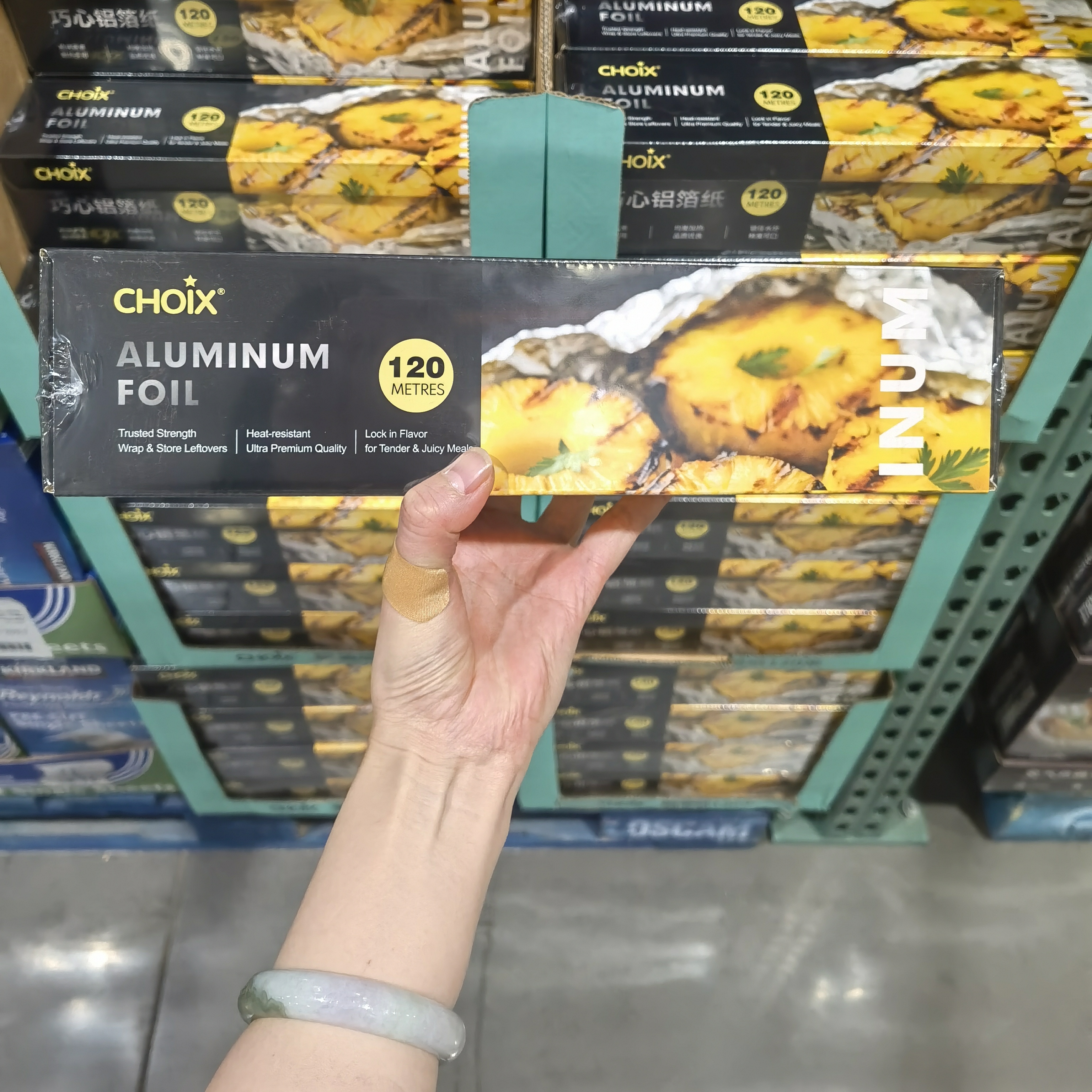 COSTCO巧心CHOIX烤箱铝箔纸烘焙烧烤导热纸煎锡纸耐热食品级1.2m