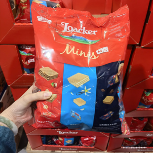 开市客代购莱家进口威化饼干小包装散装结婚喜糖婚糖