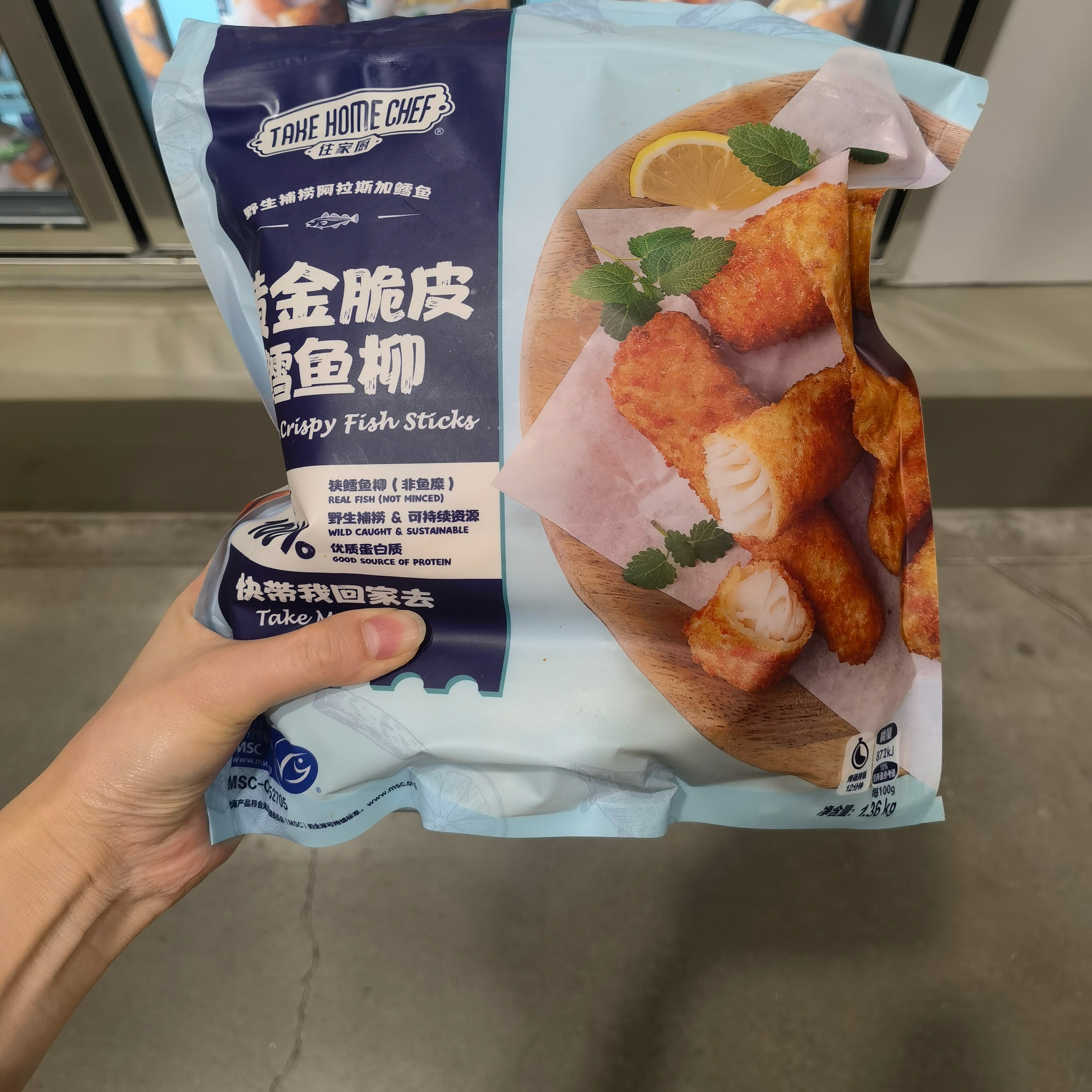 开市客Costco代购 住家厨黄金脆皮鳕鱼柳1.36kg 野生深海鱼非碎肉