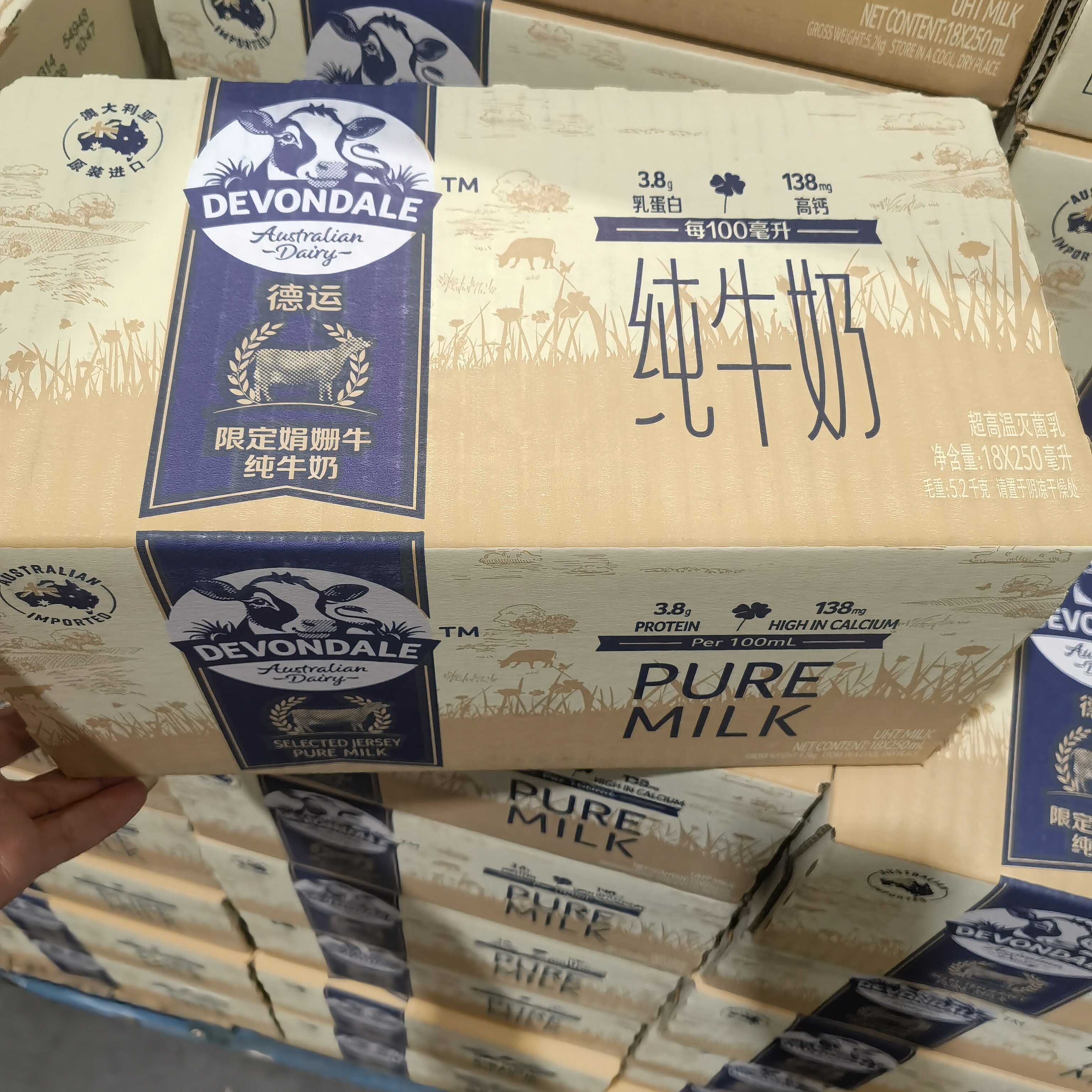 【发顺丰】Costco开市客德运限定娟姗牛乳蛋白全脂纯牛奶250ml*18