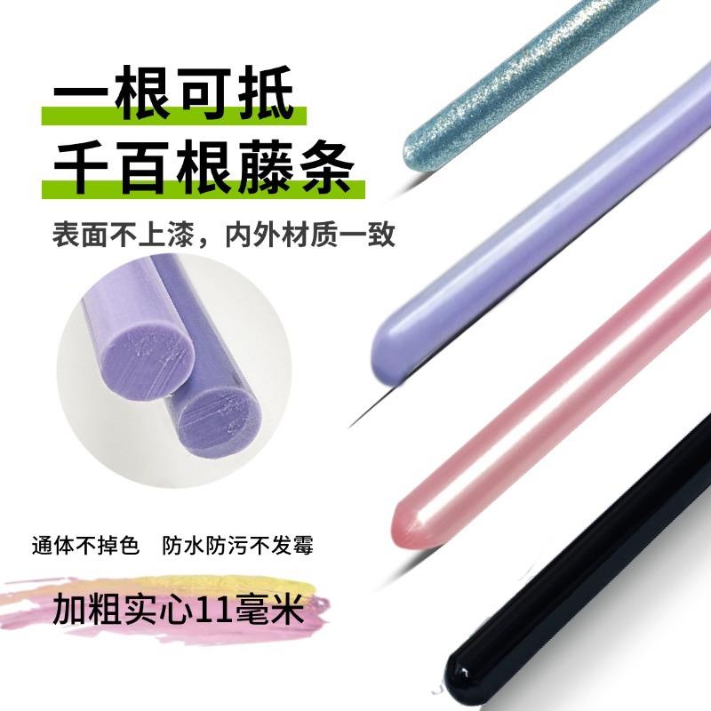 热熔胶棒教鞭防藤条家用伤圈QIC人小践工具COS教师专用实教不棒