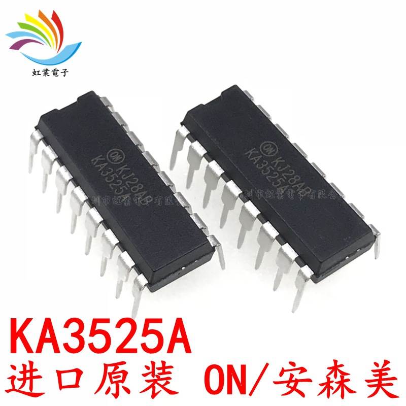 KA3525A DIP-16 直插 全新进口原装 PWM控制器电源控制芯片SG3525