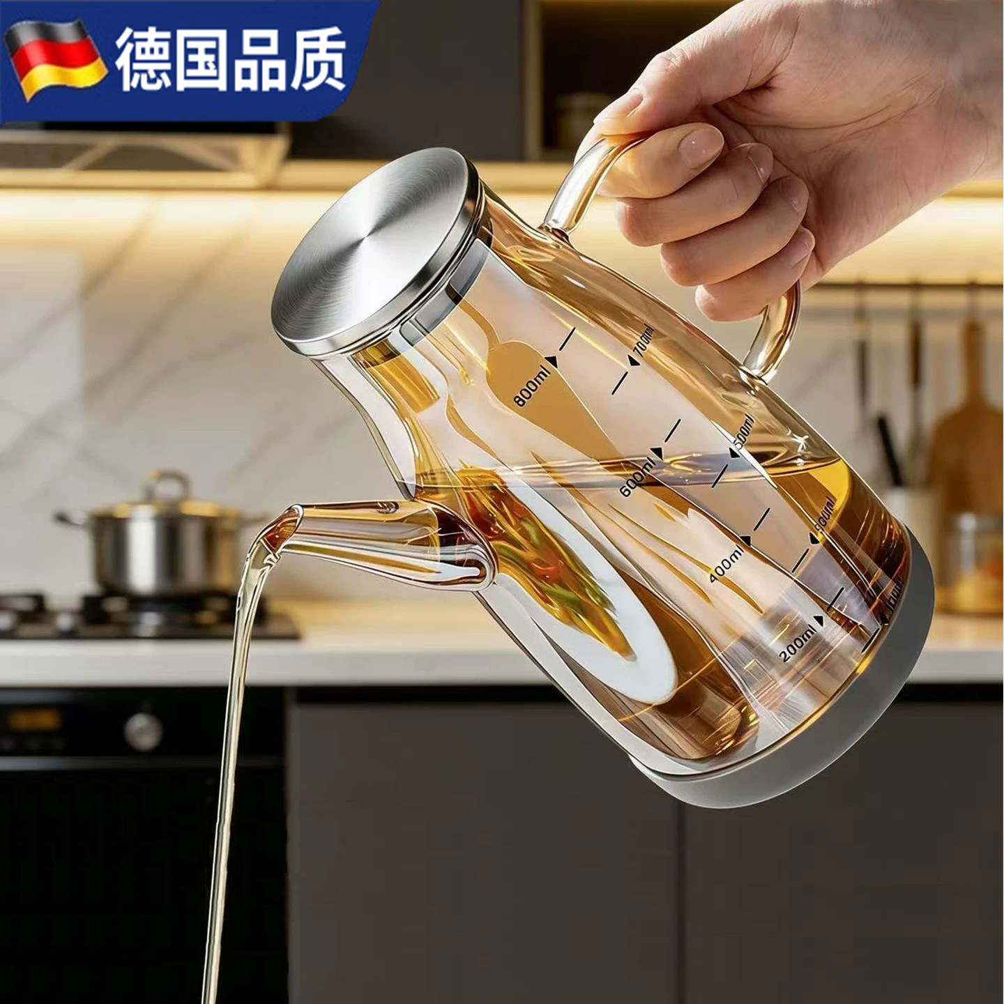 德国HO加厚高硼硅玻璃油壶厨房家用防漏不挂油瓶大容量调料酱油罐