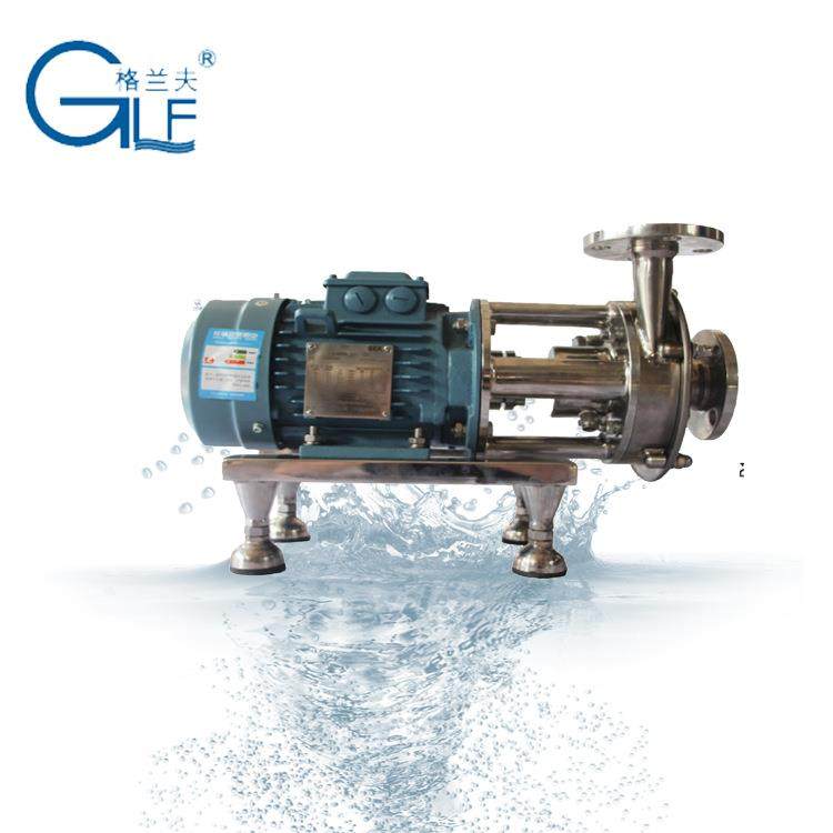 304不锈钢卫生型离心泵食品级水泵果酒输送泵卧式离心泵,五金/工具,循环泵/热水循环泵,淘宝优惠券,粉丝福利购,淘宝优惠卷