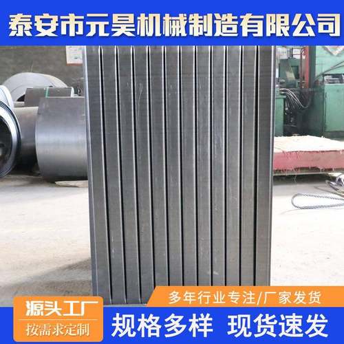 大功率油浸式变压器波形散热片工业电力S11-M-1250KVA波纹散热片