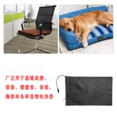 发热片电热膜碳纤维低压电加热板体盘直流内恒温保温器毯