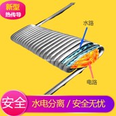 蒸汽发热体瓦温压加热锅洗蒸发器