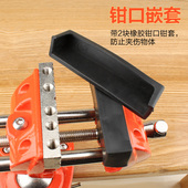 台钳迷你工作台铸铁万向小型桌虎钳台钳重型夹具焊接