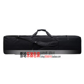 电钢琴包键便携式 罗萨电钢琴包 加厚款