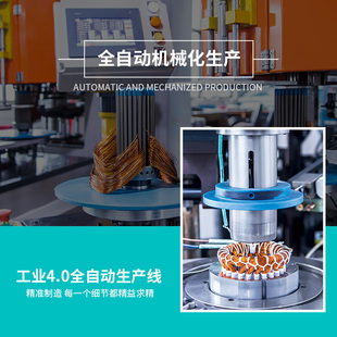 今野鱼塘增氧全自动增氧泵大功率鱼池塘排灌养殖大型浮水泵