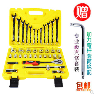 筒装快速筒扳手装汽修车载修车随车工具箱