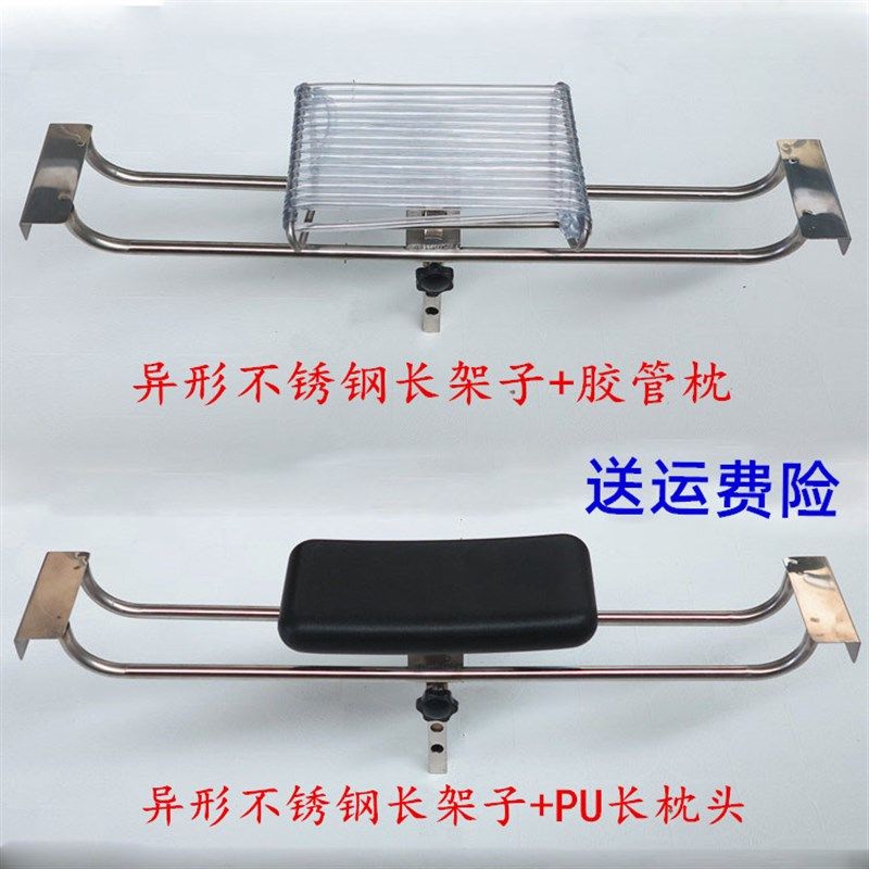 洗头床枕头垫发廊全躺泰式洗头床枕头升降长架胶管枕头,商业/办公家具,美容床/美发床/洗头床,淘宝优惠券,粉丝福利购,淘宝优惠卷