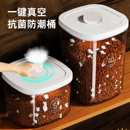 猫粮储存桶狗粮密封m桶猫咪宠物粮食真空储粮桶密封罐防潮收纳盒