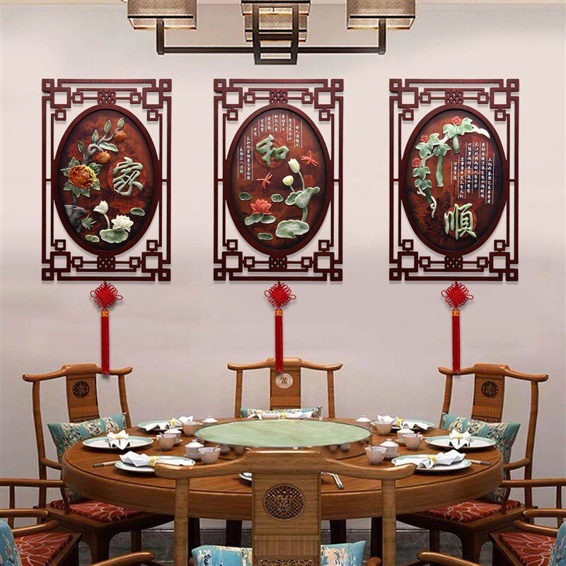客厅装饰画玄关过道走廊卧室玉雕挂件中式沙发背景墙Y壁画餐厅挂