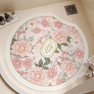 圆形浴室吸盘地垫淋浴房老人儿童防摔脚垫卫生间洗澡W专用防滑脚