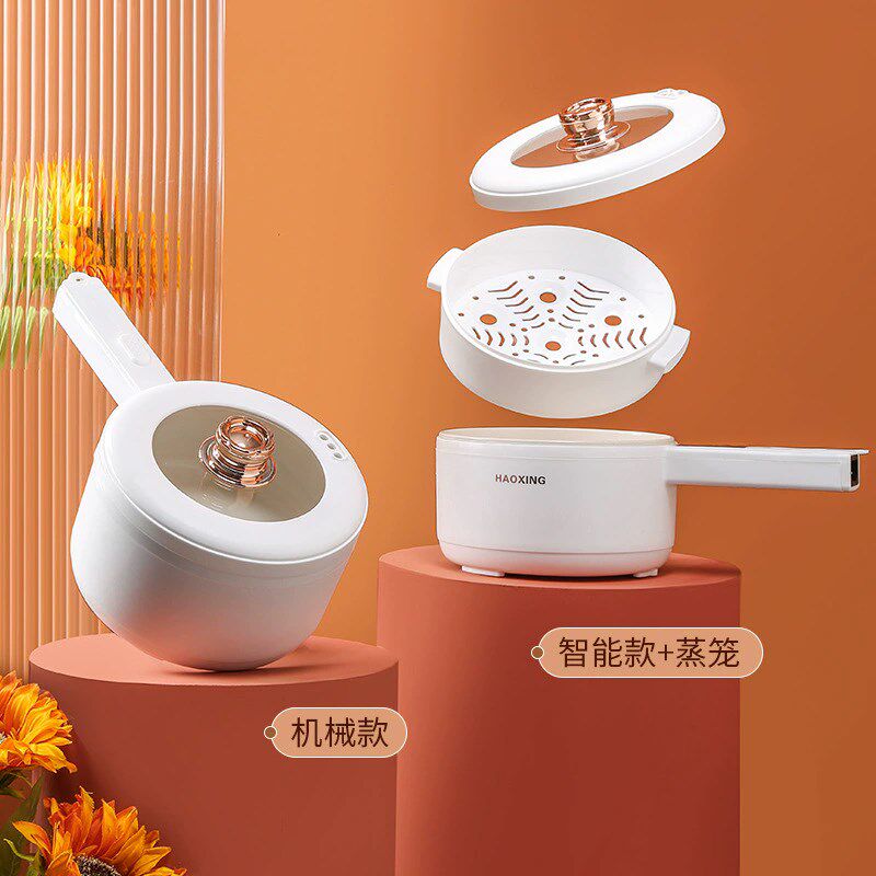 宿舍学生锅多功能电煮锅迷你小电D锅小型泡面锅一体单人电热火锅