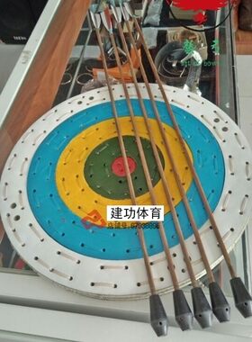萨仁靶墩子头响头专用靶射箭靶子蒙古传统箭靶哈日U靶圆心靶萨尔