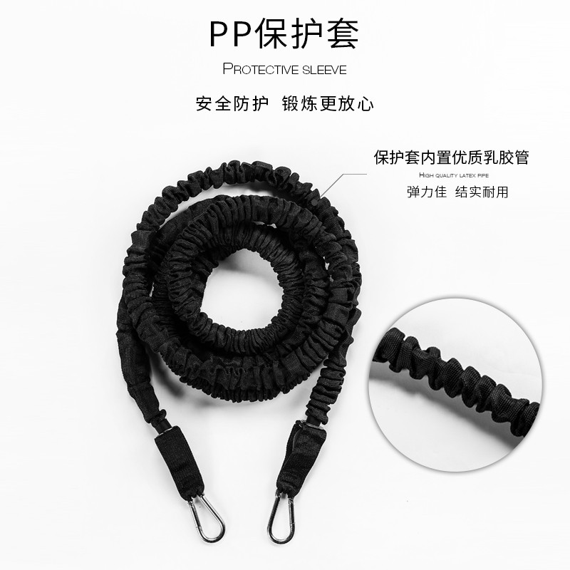 双人阻力训练绳爆发冲刺力体能训练拉力绳田W径跑步训练器