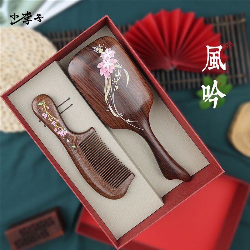 毕业礼物送老师气垫梳气囊梳y女士专用梳子卷发按摩梳美发梳礼物