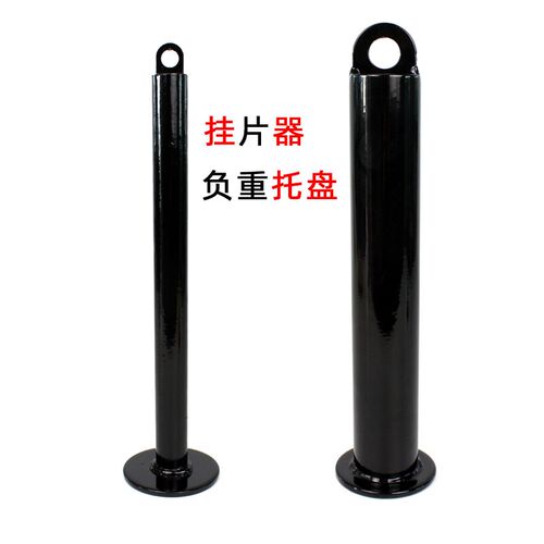健身器材DIY配件 杠s铃片哑铃片负重托盘杆肱二头训练臂肌训练器