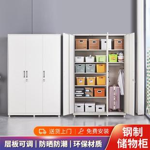 阳台柜子储物柜三开门防晒防水铁皮衣柜家用四开门多层收纳置物柜