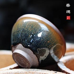 柴烧建阳建盏主人茶杯纯手工大号高端陶瓷茶具原矿铁胎兔毫点茶盏