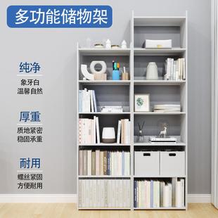 书架可调层高靠墙转角收纳置物架简易小书柜家用儿童客厅卧室窄缝