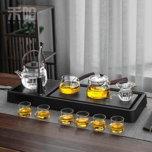 禾阳 全自动一体茶台 茶盘家用茶具套装 功夫茶海现代轻奢排水式