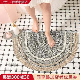 入户门垫手工编织地毯客厅茶几北欧浴室卫生间摄影家用半圆形地垫