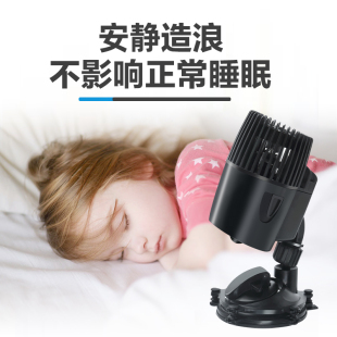 鱼缸造浪泵超静音强力迷你小型水族箱造流泵潜水冲浪泵造流打浪泵