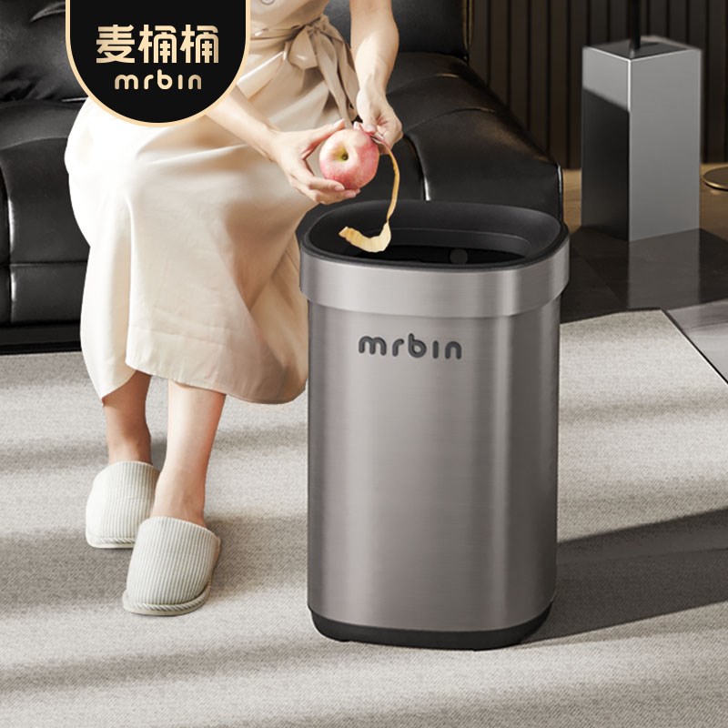 麦桶桶垃圾桶家用无盖2025新款客厅厨房不带盖大号大容量不锈钢