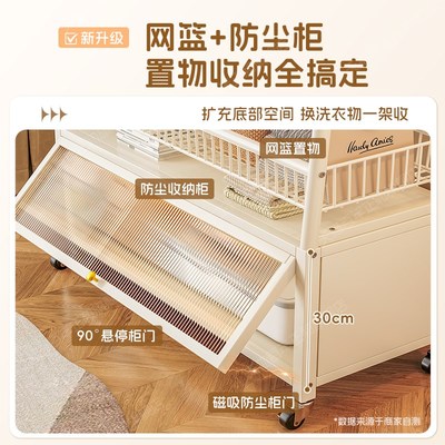 挂衣架落地卧室家用收纳柜衣帽架2025新款移动客厅阳台晒晾衣服架