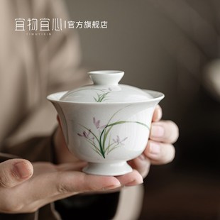 手绘兰花三才盖碗茶杯单个大号草木灰茶具陶瓷敬茶碗防烫家用泡茶