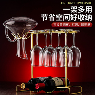 玻璃杯高脚杯创意葡萄酒杯架子醒酒器酒具家用欧式 红酒杯套装