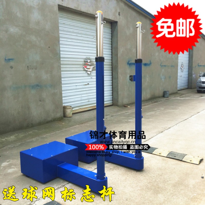 手摇升降排球架 移动式 气排x球架 排球网架 排球柱 排球架移动图片