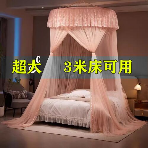 大圆顶吊挂蚊帐3米床4吸盘w免吊顶安装天花板吸顶加宽加大床拼小