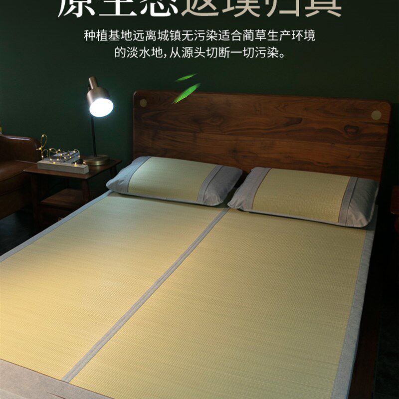 草席夏凉席1.8米k床可折叠兰草编1.5M芦苇席1.35天然单人1.2家居