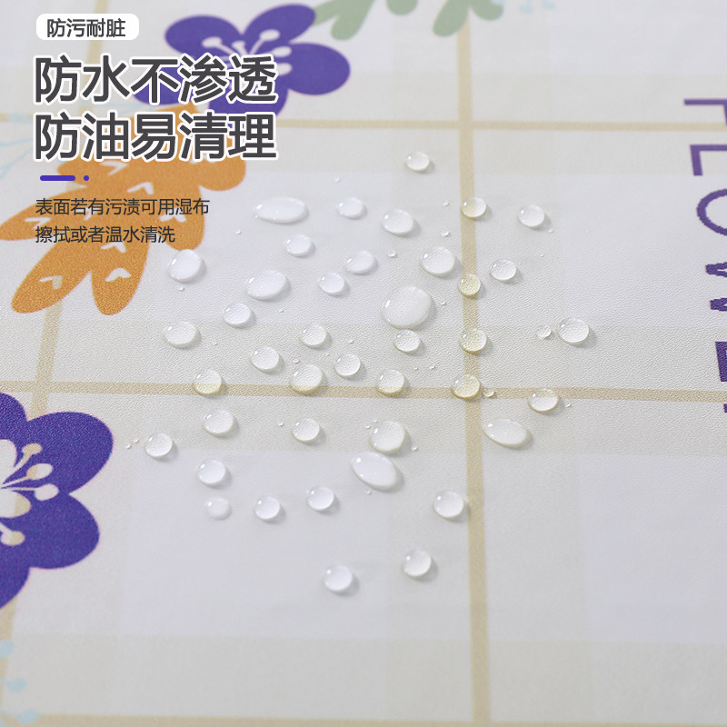免洗桌布a罩烤火桌子皮套电暖炉茶几桌垫防水防油长方形餐桌布简